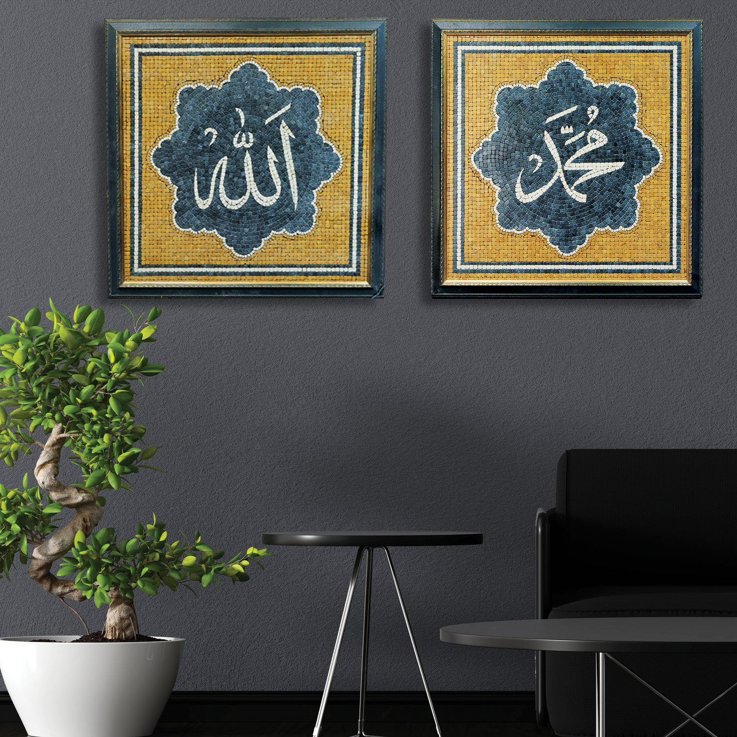 Allah Muhammad