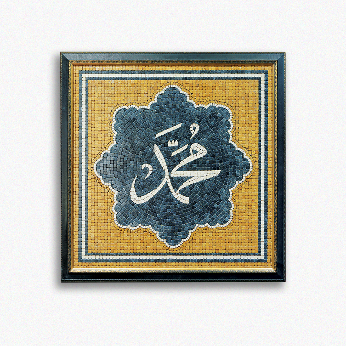 Muhammad