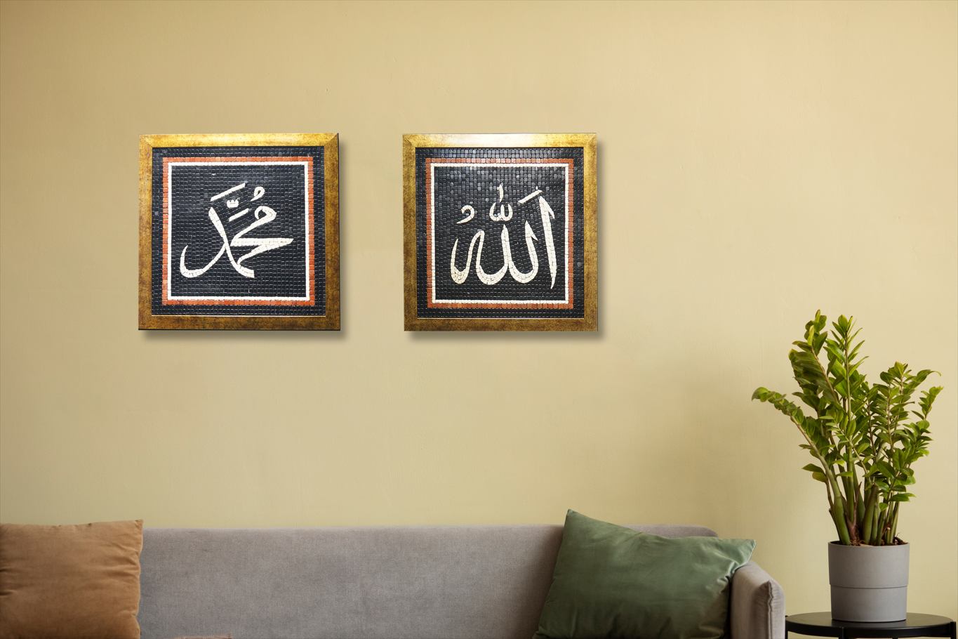 Allah Muhammad