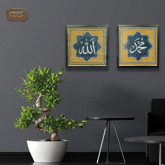 Allah Muhammad