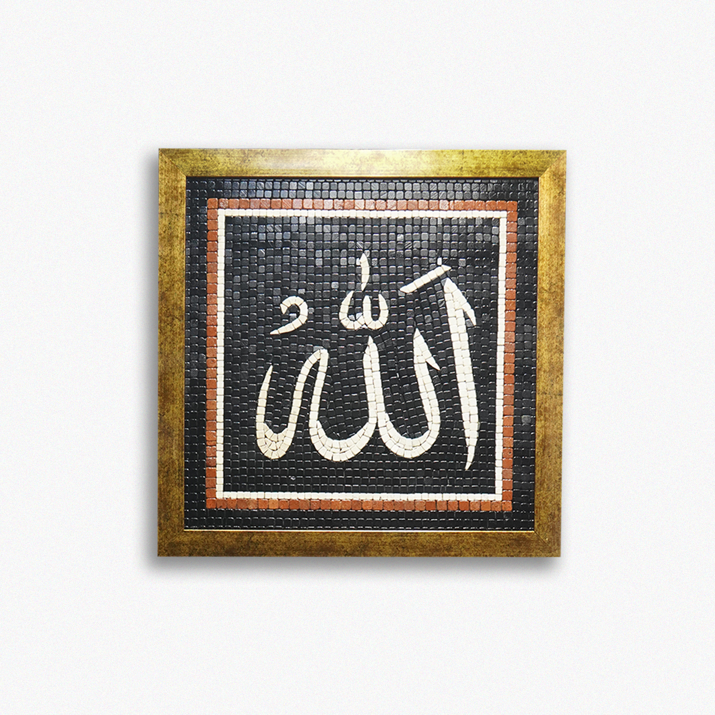 Allah