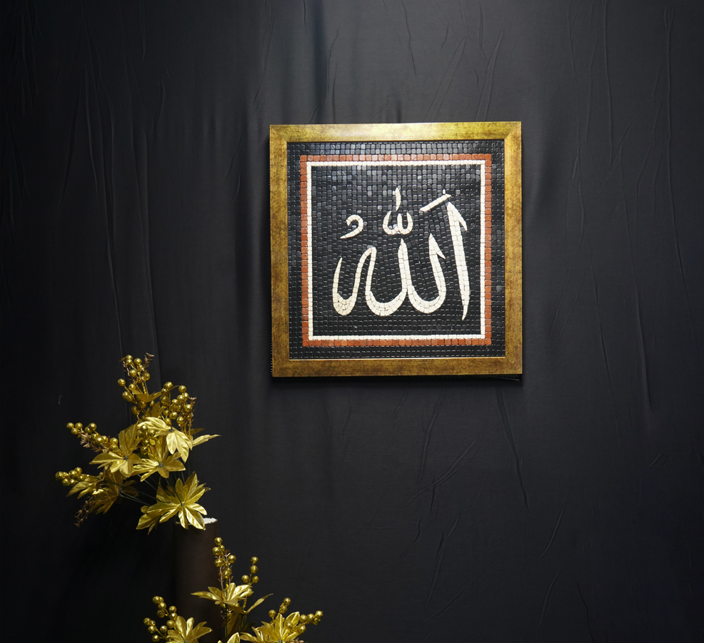 Allah
