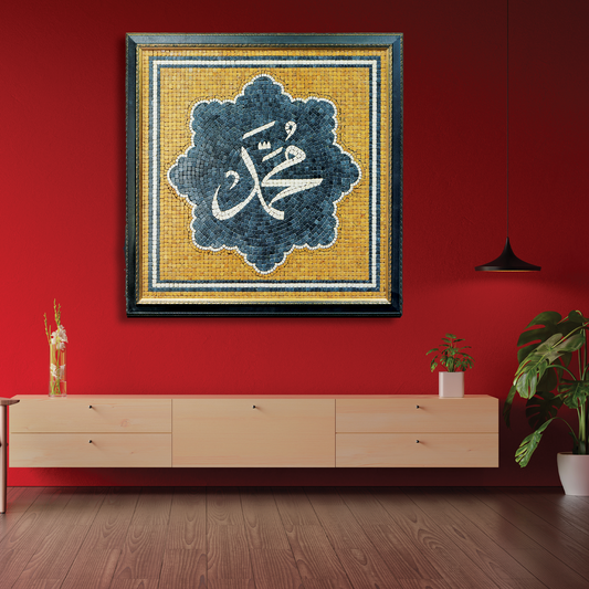 Muhammad