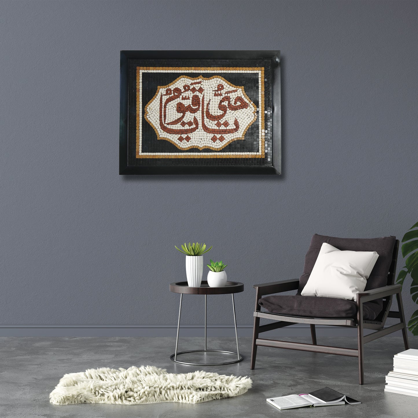 YA Hayyu YA Qayyum Calligraphy Art – Spiritual Wall Décor